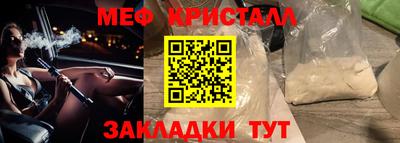 дистиллят марихуана Пушкино