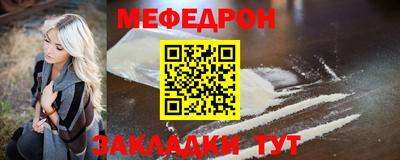 дистиллят марихуана Пушкино