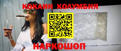 скорость mdpv Пугачёв
