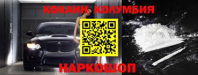 винт Пыть-Ях