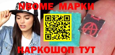 дистиллят марихуана Пушкино