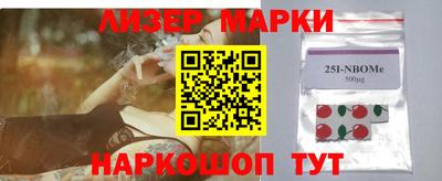скорость mdpv Пугачёв