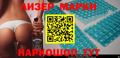 винт Пыть-Ях