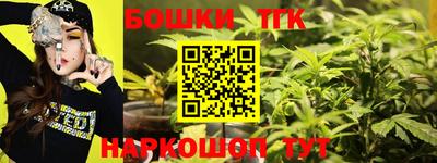 скорость mdpv Пугачёв