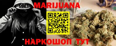 скорость mdpv Пугачёв