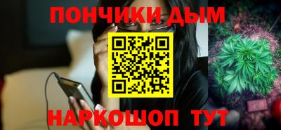 скорость mdpv Пугачёв