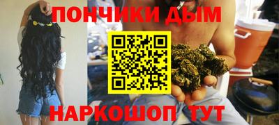 винт Пыть-Ях
