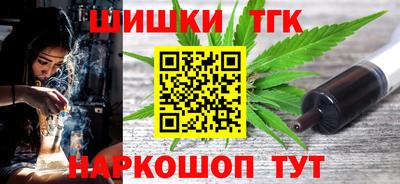 скорость mdpv Пугачёв