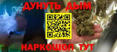 винт Пыть-Ях