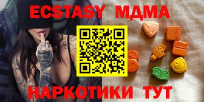 дистиллят марихуана Пушкино