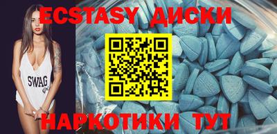 дистиллят марихуана Пушкино