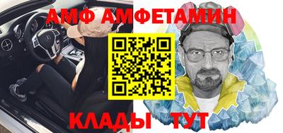 дистиллят марихуана Пушкино