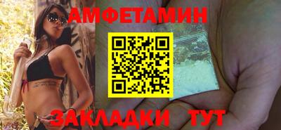 дистиллят марихуана Пушкино