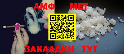 дистиллят марихуана Пушкино