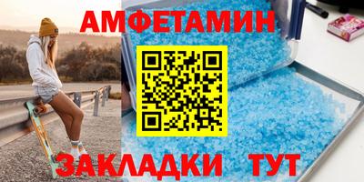 дистиллят марихуана Пушкино
