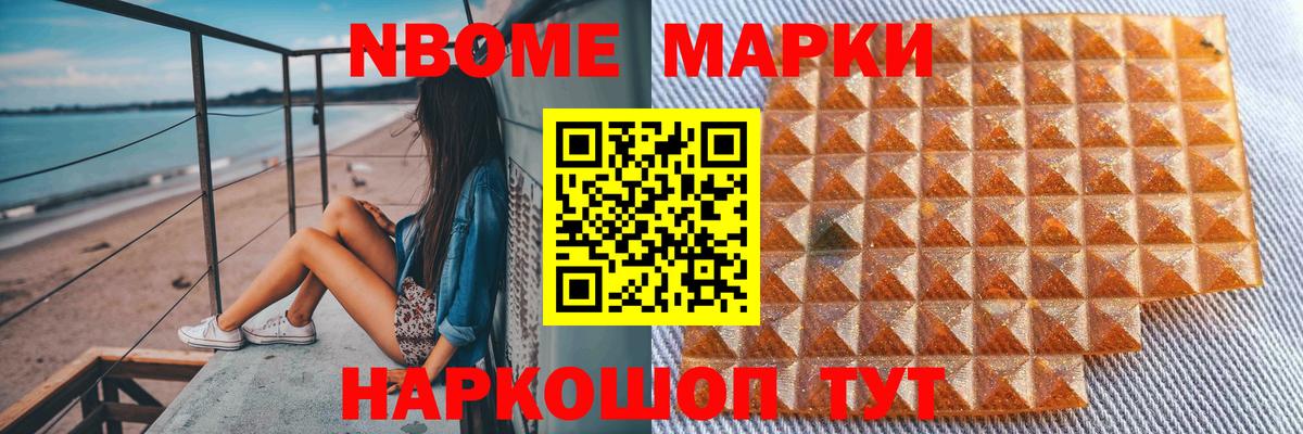 ЛСД экстази ecstasy  LSD-25 экстази ecstasy  Новочебоксарск  hydra ССЫЛКА  Вход с VPN 